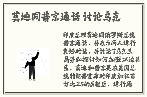 我和么公的秘密